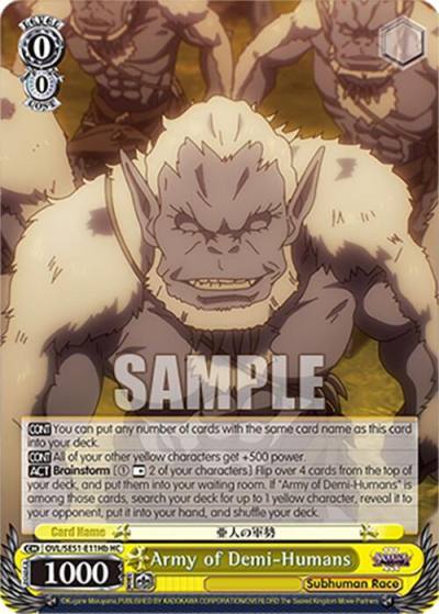 Army of Demi Humans B HC OVL/SE51-E11Hb HC Nazarick: Tomb of the Undead Vol.3 Extra Booster Card