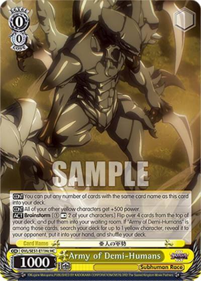 Army of Demi Humans C HC OVL/SE51-E11Hc HC Nazarick: Tomb of the Undead Vol.3 Extra Booster Card