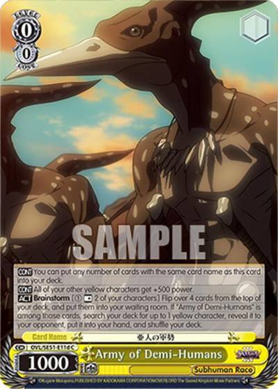 Army of Demi Humans D OVL/SE51-E11d C Nazarick: Tomb of the Undead Vol.3 Extra Booster Card