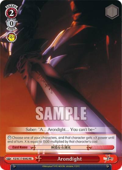 Arondight FZ/SC17-E082 RE Fate/Zero Chronicle Set Card