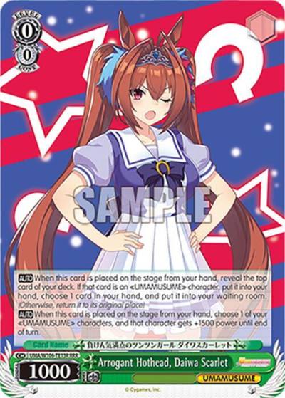 Arrogant Hothead Daiwa Scarlet RRR UMA/W106-TE13R Umamusume: Pretty Derby Card
