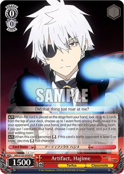 Artifact Hajime ARI/S103-E049 R Arifureta: From Commonplace to World's Strongest Card