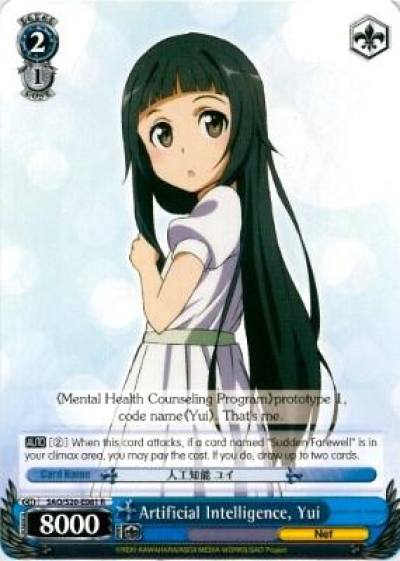 Artificial Intelligence Yui SAO/S20-E081 R Sword Art Online Card