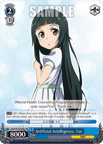 Artificial Intelligence Yui SAO/S20-E081 RE Sword Art Online Chronicle Set Card