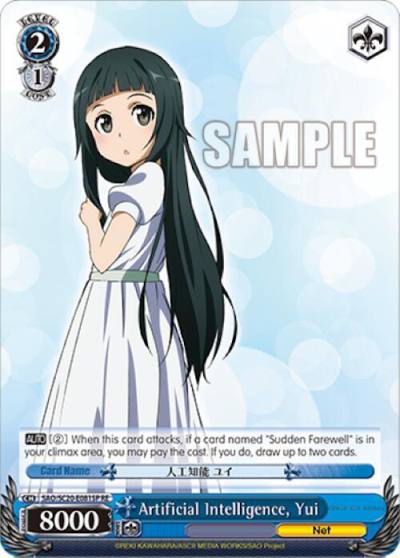 Artificial Intelligence Yui SP SAO/S20-E081SP RE Sword Art Online Chronicle Set Card