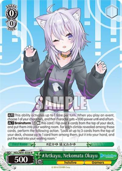 Artkayu Nekomata Okayu HOL/W91-E038 R hololive production Card