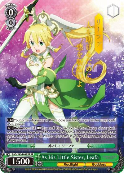 As His Little Sister Leafa SP SAO/S80-E033SP SP Sword Art Online -Alicization- Vol.2 Card