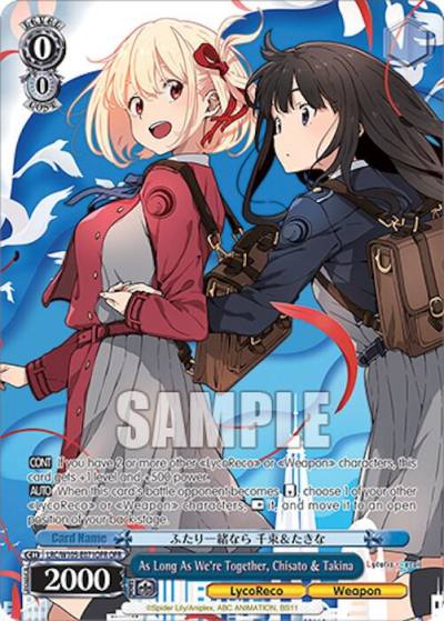 As Long As Were Together Chisato and Takina OFR LRC/W105-E071OFR OFR Lycoris Recoil Card