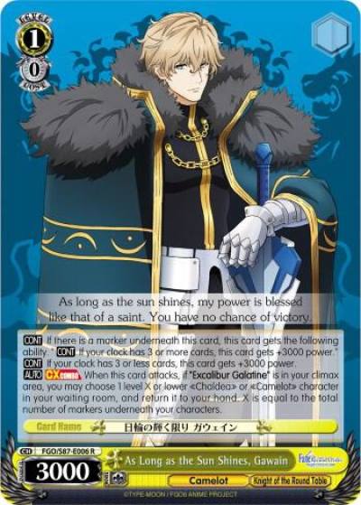 As Long as the Sun Shines Gawain FGO/S87-E006 R Fate/Grand Order THE MOVIE Divine Realm of the Round Table: Camelot Card
