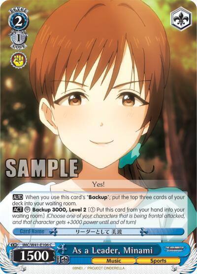 As a Leader Minami IMC/W41-E106 C The iDOLM@STER Cinderella Girls Card