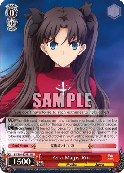 As a Mage Rin SR FS/S34-E055S SR Fate/stay night [Unlimited Blade Works] Card