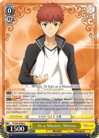 As a Master Shirou FS/S64-E008 U Fate/stay night [Heaven’s Feel] Card