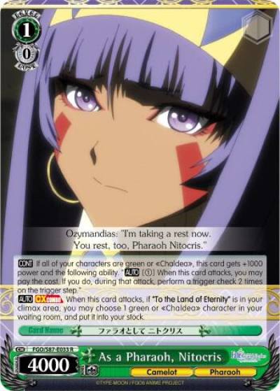 As a Pharaoh Nitocris FGO/S87-E033 R Fate/Grand Order THE MOVIE Divine Realm of the Round Table: Camelot Card