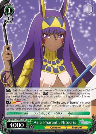 As a Pharaoh Nitocris SR FGO/S87-E033S SR Fate/Grand Order THE MOVIE Divine Realm of the Round Table: Camelot Card