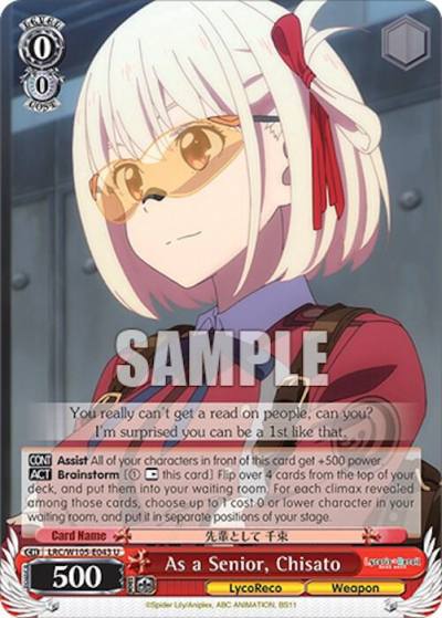 As a Senior Chisato LRC/W105-E043 U Lycoris Recoil Card