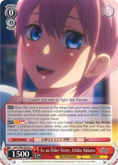 As an Elder Sister Ichika Nakano 5HY/W83-E079 U The Quintessential Quintuplets Card