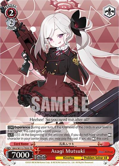 Asagi Mutsuki BAV/W112-TE05 TD Blue Archive Card