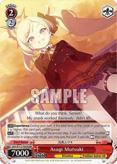 Asagi Mutsuki RRR BAV/W112-TE05RRR RRR Blue Archive Card