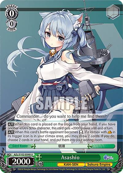 Asashio AZL/S102-E048 U Azur Lane Card
