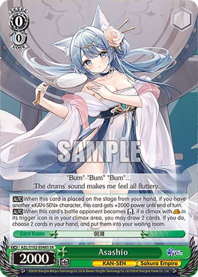 Asashio SR AZL/S102-E048S SR Azur Lane Card