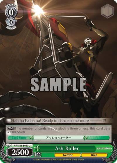 Ash Roller AW/S18-E040 U Accel World Card