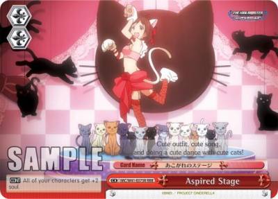 Aspired Stage RRR IMC/W41-E075R RRR The iDOLM@STER Cinderella Girls Card