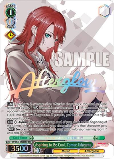 Aspiring to Be Cool Tomoe Udagawa BDR BD/WE42-E042BDR BDR BanG Dream! Girls Band Party! Countdown Collection Premium Booster Card