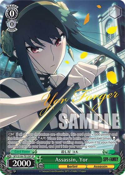 Assassin Yor SP SPY/S106-TE12SP SP SPY x FAMILY Card