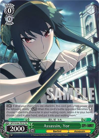 Assassin Yor SPY/S106-TE12 TD SPY x FAMILY Card
