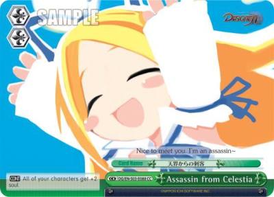 Assassin from Celestia DG/EN-S03-E088 CC Disgaea Card