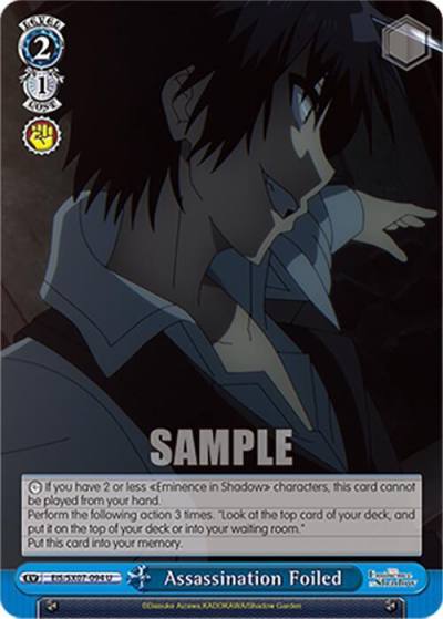 Assassination Foiled EIS/SX07-094 The Eminence in Shadow Card