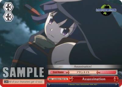 Assassination LH/SE20-TE09 TD LOG HORIZON Card