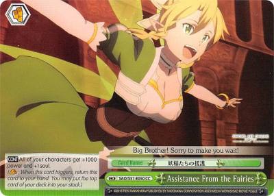 Assistance From the Fairies SAO/S51-E050 CC Sword Art Online The Movie: -Ordinal Scale- Card