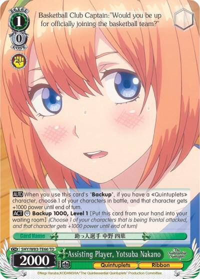 Assisting Player Yotsuba Nakano 5HY/W83-TE66 TD The Quintessential Quintuplets Card