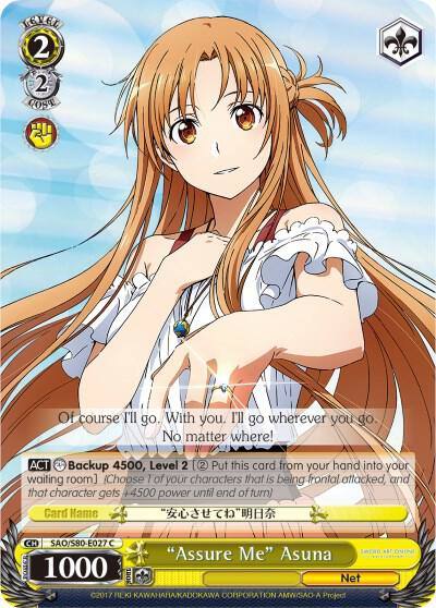Assure Me Asuna SAO/S80-E027 C Sword Art Online -Alicization- Vol.2 Card