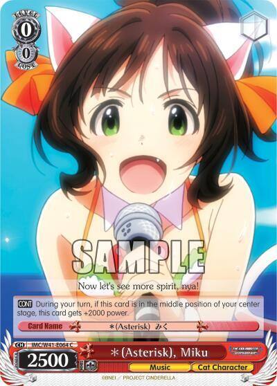 Asterisk Miku IMC/W41-E064 C The iDOLM@STER Cinderella Girls Card