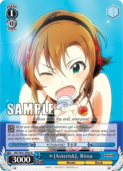 Asterisk Riina IMC/W41-E083 R The iDOLM@STER Cinderella Girls Card