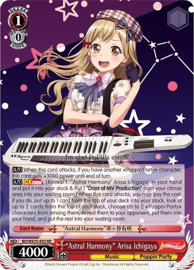 Astral Harmony Arisa Ichigaya BD/WE35-E02 RR Poppin’Party x Roselia Card