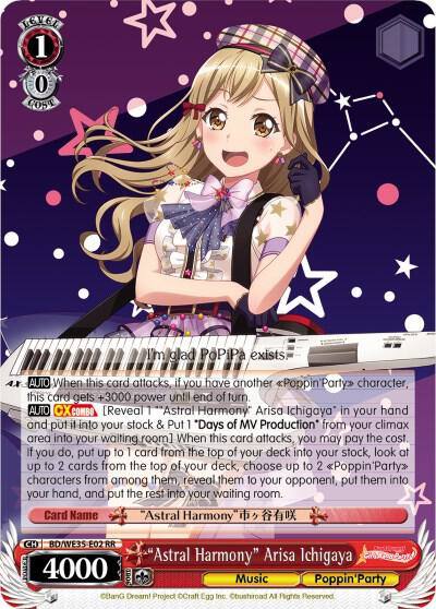 Astral Harmony Arisa Ichigaya Parallel Foil BD/WE35-E02 RR Poppin’Party x Roselia Card