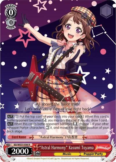 Astral Harmony Kasumi Toyama BD/WE35-E06 R Poppin’Party x Roselia Card