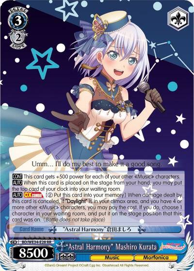 Astral Harmony Mashiro Kurata BD/WE34-E28 RR Morfonica x RAISE A SUILEN Card