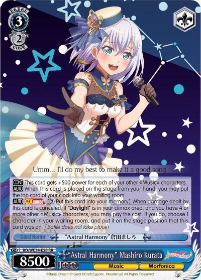 Astral Harmony Mashiro Kurata Parallel Foil BD/WE34-E28 RR Morfonica x RAISE A SUILEN Card