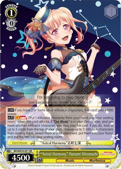Astral Harmony Nanami Hiromachi Parallel Foil BD/WE34-E01 RR Morfonica x RAISE A SUILEN Card