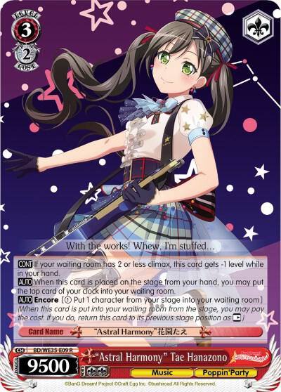 Astral Harmony Tae Hanazono BD/WE35-E09 R Poppin’Party x Roselia Card