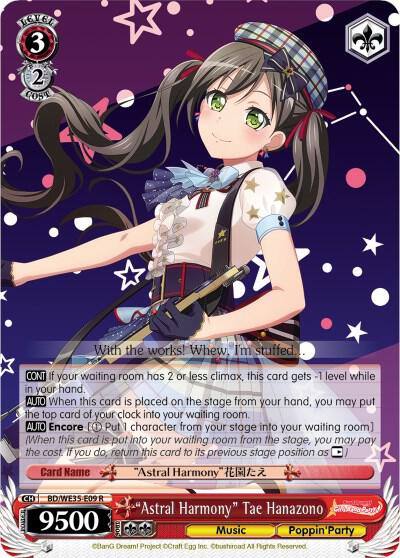 Astral Harmony Tae Hanazono Parallel Foil BD/WE35-E09 R Poppin’Party x Roselia Card