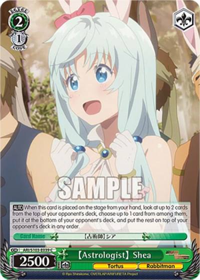 Astrologist Shea ARI/S103-E039 C Arifureta: From Commonplace to World's Strongest Card