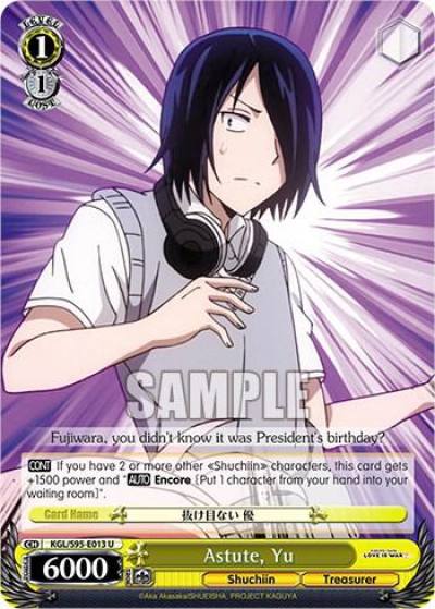 Astute Yu KGL/S95-E013 U Kaguya-Sama: Love is War? Card