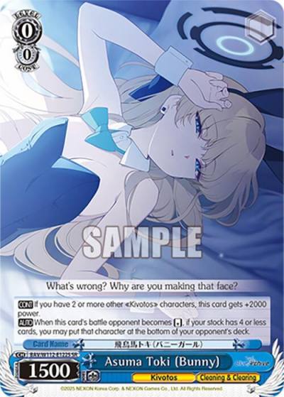 Asuma Toki Bunny SR BAV/W112-E122S SR Blue Archive Card