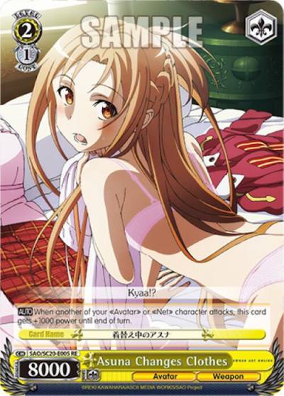 Asuna Changes Clothes SAO/S20-E005 RE Sword Art Online Chronicle Set Card