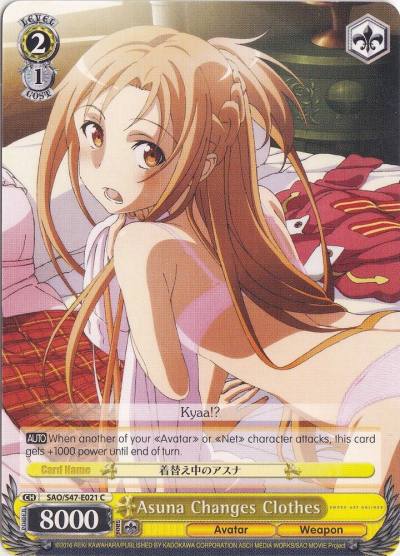 Asuna Changes Clothes SAO/S47-E021 C Sword Art Online Re: Edit Card